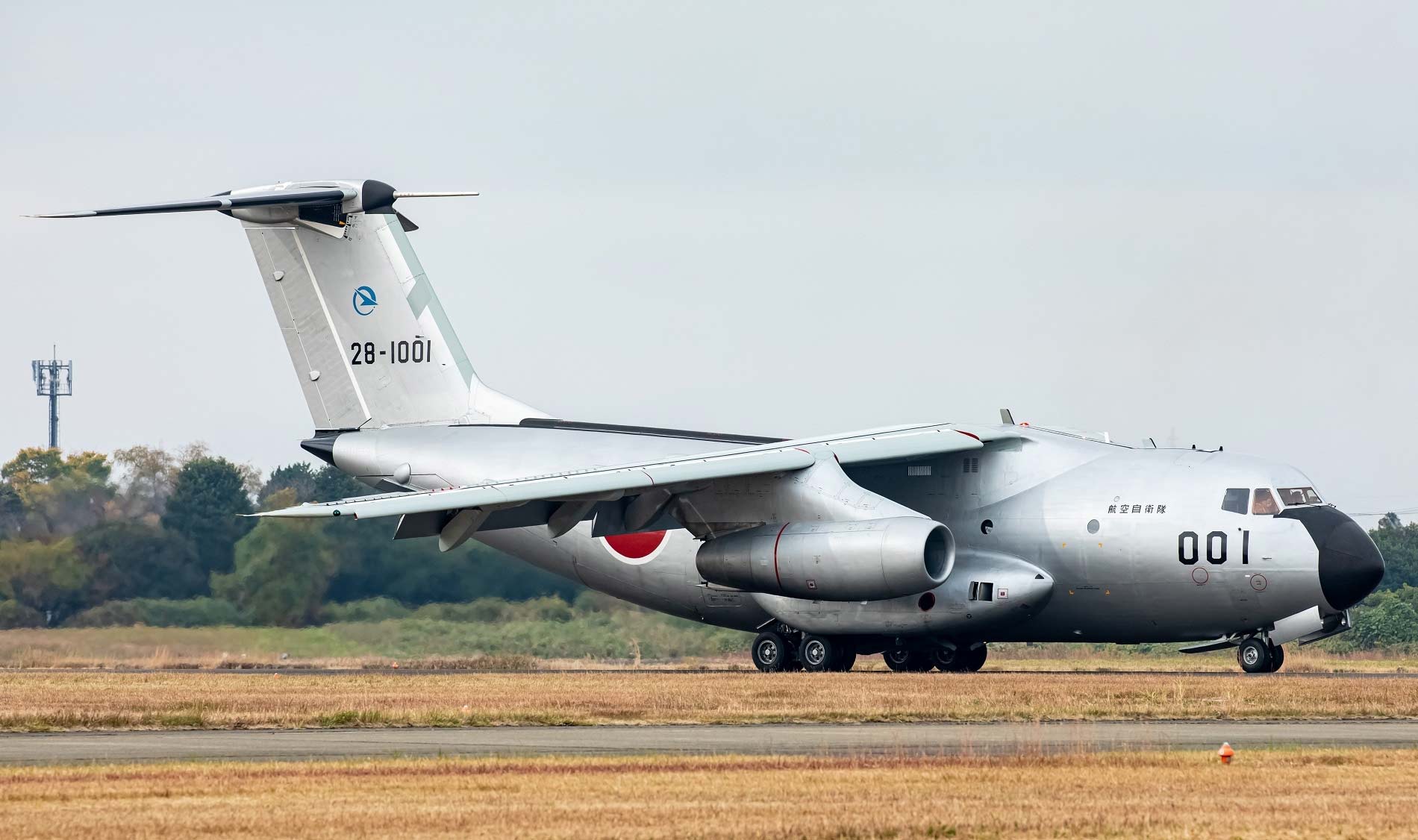 Kawasaki C-1 - War Wings Daily