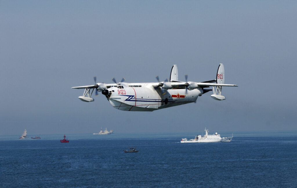 Harbin SH-5 (Shuishang Hongzhaji)