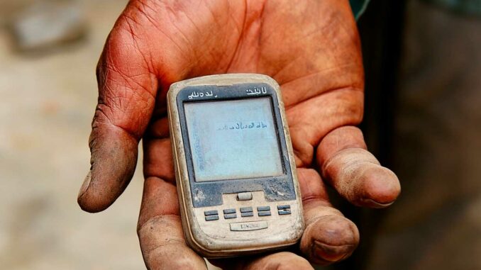 Israel's use of explosive pagers