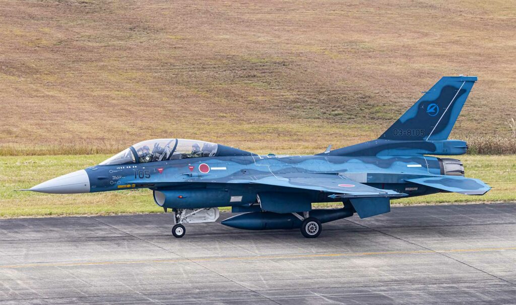 Japan is organizing to study unidentified aerial phenomena
