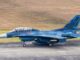 Japan is organizing to study unidentified aerial phenomena