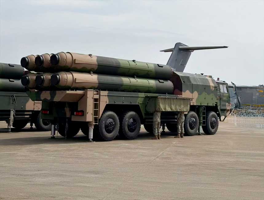 HQ-29 “Satellite Hunter” system