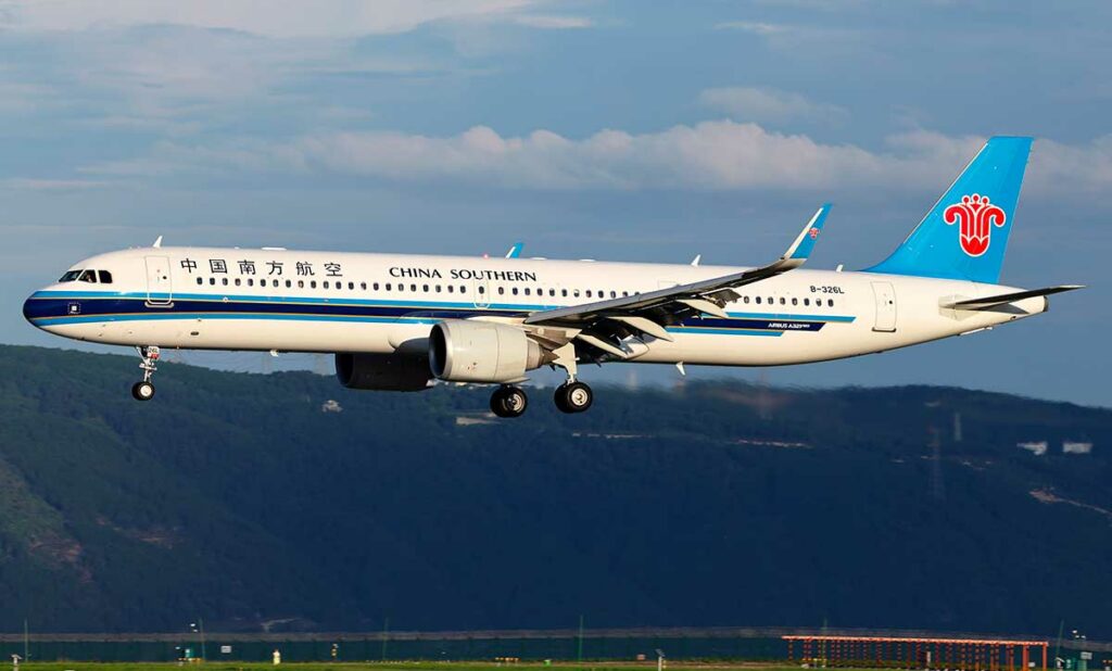 Airbus China