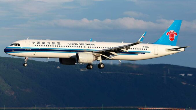 airbus-chine Airbus China