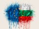 Bulgaria receives €3.26 billion from the European SAFE program