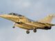 Rafale stealth