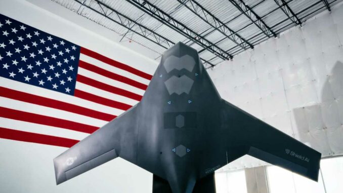 Shield X-BAT
