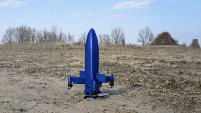 Japan Interceptor drone